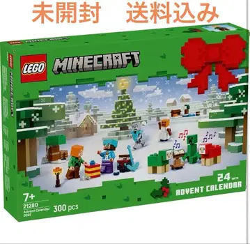 LEGO 마인크래프트 어드벤트 캘린더 레고 크리스마스