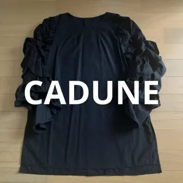 CADUNE 꽃잎 블라우스 블랙 36