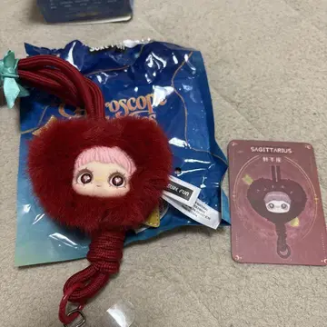 Maymey Horoscope Stars 핸드폰 스트랩 궁수자리