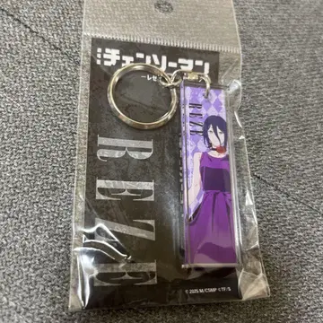 새상품 극장판 체인소 맨 레제편 레제 아크릴 스틱 키링