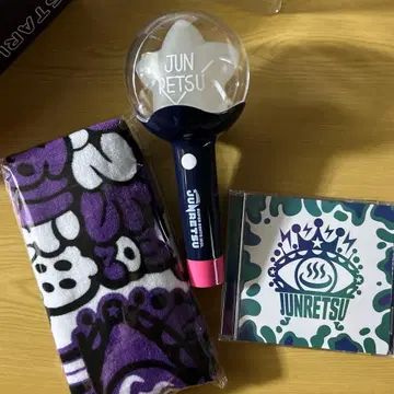준레츠 응원봉 무도관 타월 (사카이 잇케이) CD