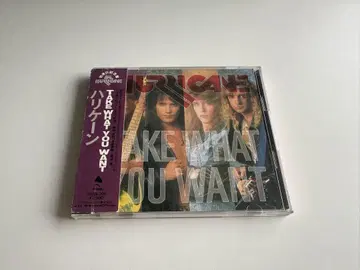 Hurricane Take What You Want CD