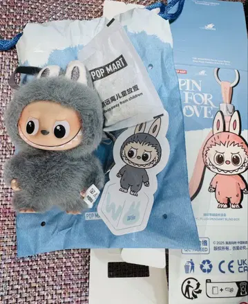 MONSTERS PIN FOR LOVE 봉제 인형 펜던트 W