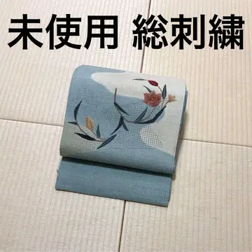 미사용 총 자수 마디의 질감이 좋은  구촌 나고야 오비