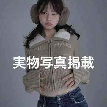 andmary 메리 로고 집업 탑