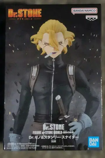 Dr.STONE STONE WORLD-조형의 과학-스탠리 스나이더