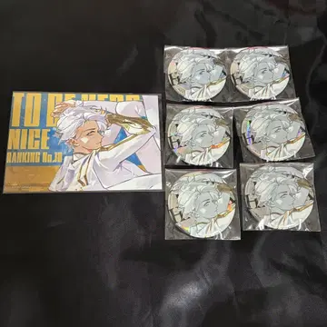 TO BE HERO X 나이스