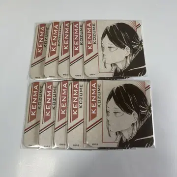 [ 10장 세트 ] 하이큐전 코즈메 켄마 아트 코스터 어른ver.