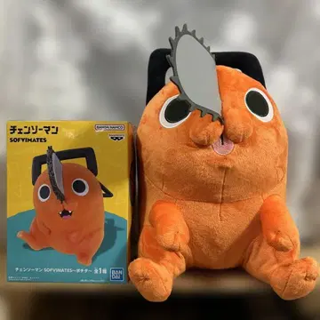 체인소 맨 포치타 피규어 봉제 인형