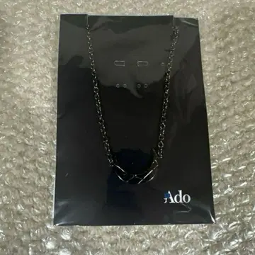 Ado 공식 목걸이 희극 광언 캄파넬라 우쎼와