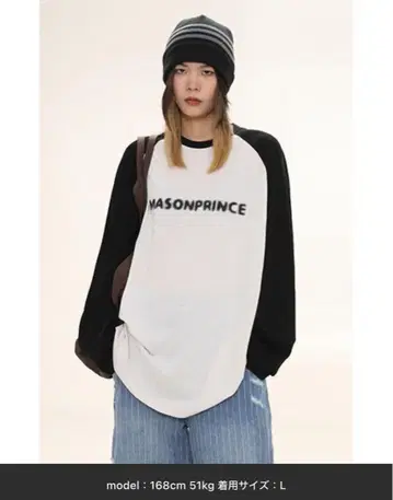 오버사이즈 프론트 로고 래글런 롱 TEE CT6064MASONPRINCE