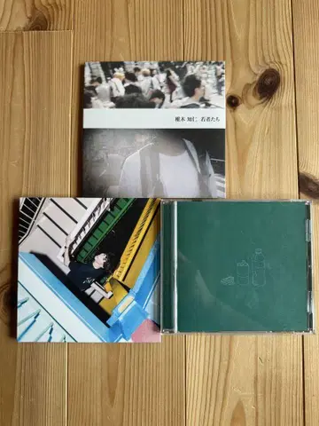 시이키 토모히토 CD 3장 세트