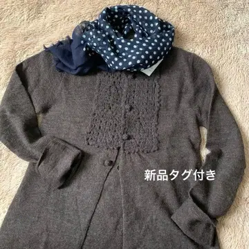 [ 미사용 택 포함 ] 45rpm 융모 울 니트 가디건