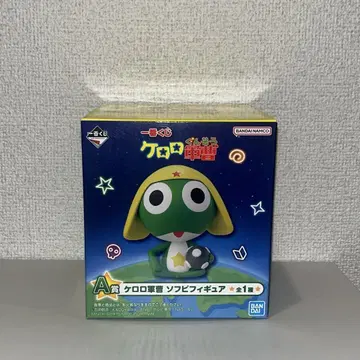 BANDAI 개구리 중사 케로로 소프트 비닐 피규어 A상