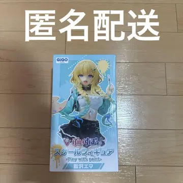 브이스포! 스케일 피규어 GiGO 한정판 아이자와 에마