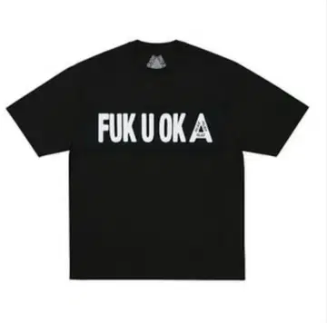 PALACE Fukuoka T Shirt 'Black' L