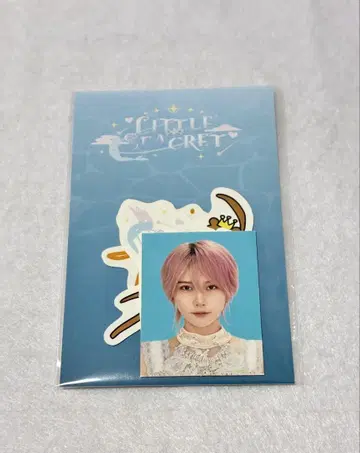 AVAM 플레이크 씰 길경화향