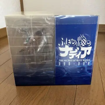 이상한 바다의 나디아 DVD-BOX