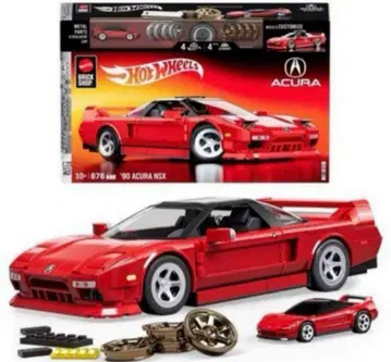 돈키 한정판 브릭샵 핫휠 '90 아큐라 NSX