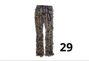 VALABASAS 'FURY' STACKED FLARE JEAN