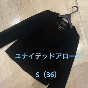 새상품급 유나이티드 애로우즈 S 사이즈 코트