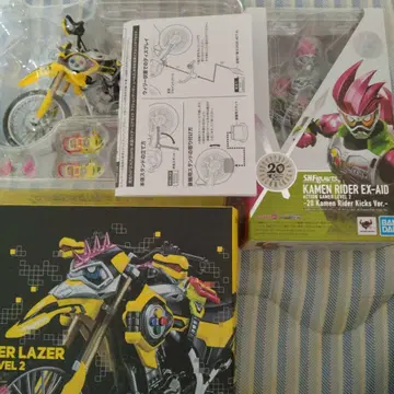 반다이 가면라이더 에그제이드 피규어아츠