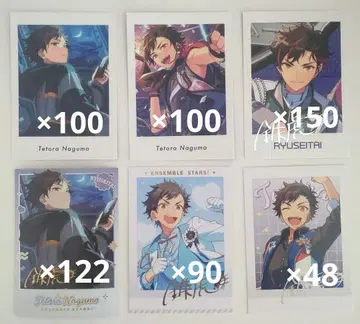 앙스타 테토라 종이류 묶음 판매