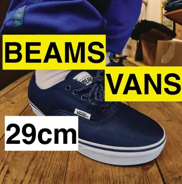 BEAMS x VANS (빔즈 x 반스) 29cm