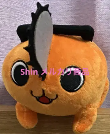 체인소 맨 포치타 S 봉제 인형