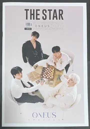 THE STAR 2025년 10월호 ONEUS 서인국