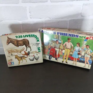 TAMIYA/타미야 프라모델 2개 세트 쇼와 레트로