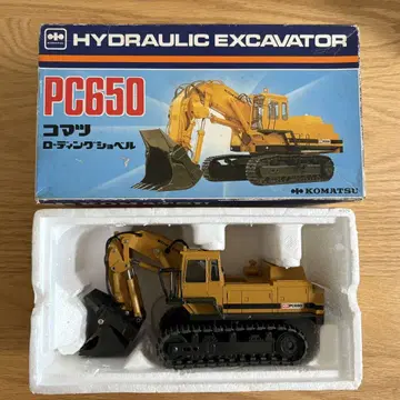 코마츠 PC650 로딩 셔블 1/50