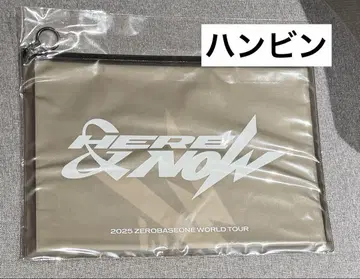 ZB1 제베원 월드 투어 서울콘 슬로건 한빈