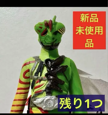 [ 미사용 새상품 ] 무비 몬스터 시리즈 KK오그 신 가면라이더