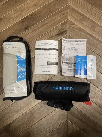 SHIMANO 래프트 에어 자켓 블랙