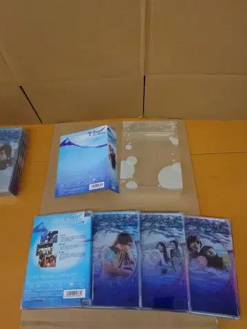 바다 너머 4장 세트 DVD
