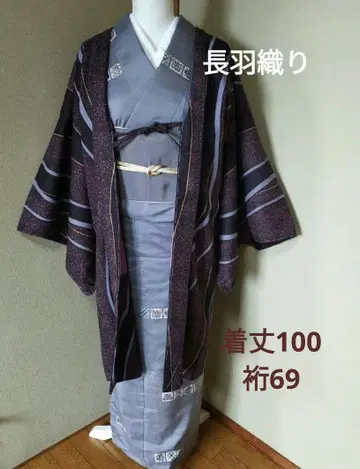 미착용 세탁 가능한 롱 겉옷