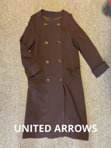 UNITED ARROWS 브라운 롱 코트 38