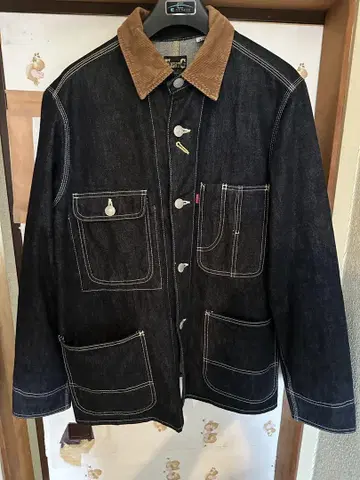 에이트지 eight g 일본제 커버올 XL