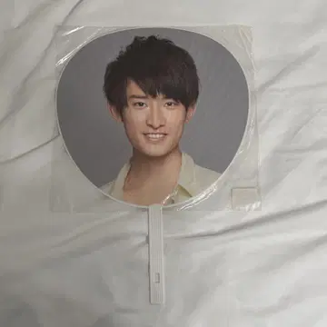 무카이 코지 마이쟈니 콘서트 Vol.2 부채
