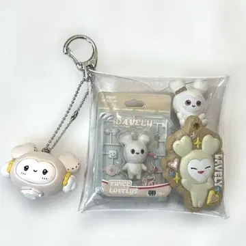 TWICE LOVELY DAVELY 다현 가챠 파우치