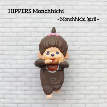 히퍼스 몽치치 [ 몽치치짱(걸) ]