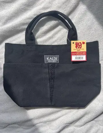 KALDI 블랙 토트백 캔버스