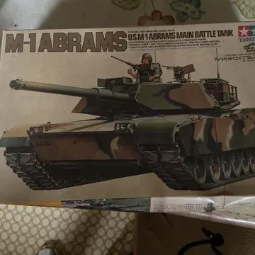 타미야 M1 에이브람스 1/35 프라모델