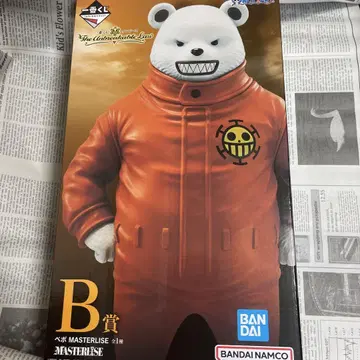 제일복권 원피스 B상 베포 피규어