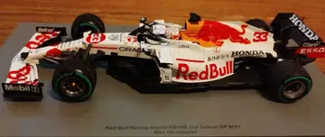 RB16 1/18 맥스 페르스타펜 감사호