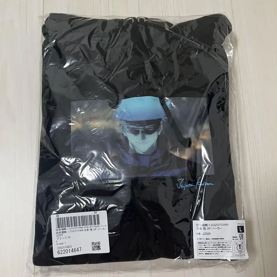 1번째 상품 이미지