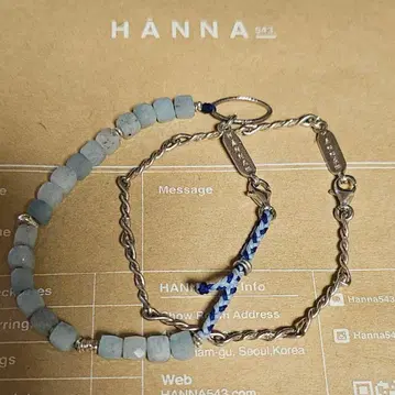 HANNA 543 팔찌 JIMIN 착용 2세트