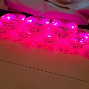 나이코 뱅글 라이트 세트 이레이스
