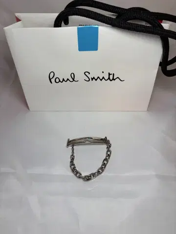 Paul Smith 실버 체인 팔찌